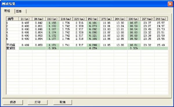 1505231368169975.jpg 1.jpg