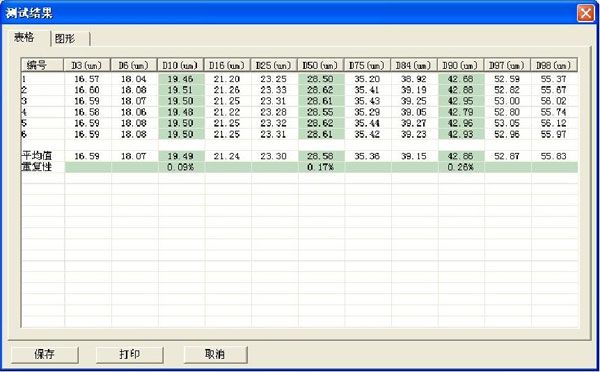 1505231396930131.jpg 1505231396930131.jpg