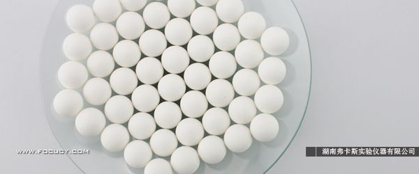 FOCUCY弗卡斯-刚玉陶瓷研磨球.jpg FOCUCY弗卡斯-刚玉陶瓷研磨球.jpg