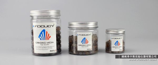 FOCUCY弗卡斯进口天然玛瑙研磨球2.jpg FOCUCY弗卡斯进口天然玛瑙研磨球2.jpg