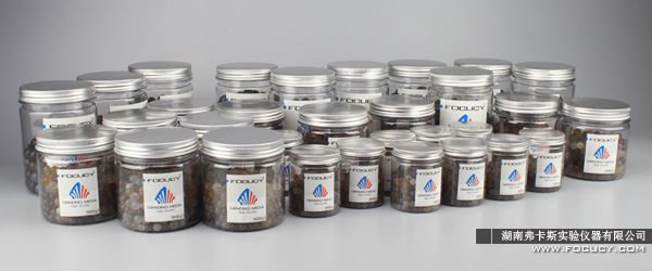 FOCUCY弗卡斯进口天然玛瑙研磨球1.jpg FOCUCY弗卡斯进口天然玛瑙研磨球1.jpg