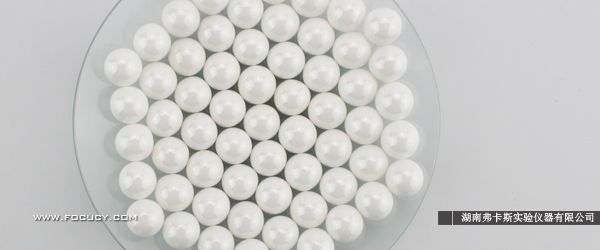 FOCUCY弗卡斯-硅酸锆陶瓷研磨球.jpg FOCUCY弗卡斯-硅酸锆陶瓷研磨球.jpg