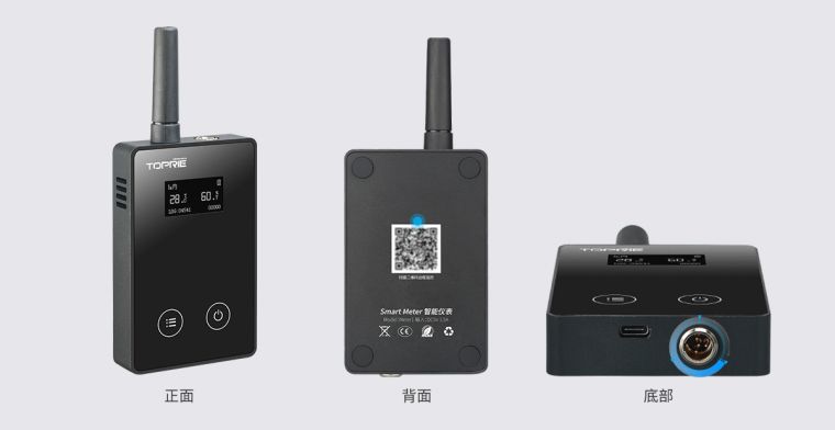 无线温湿度传感器