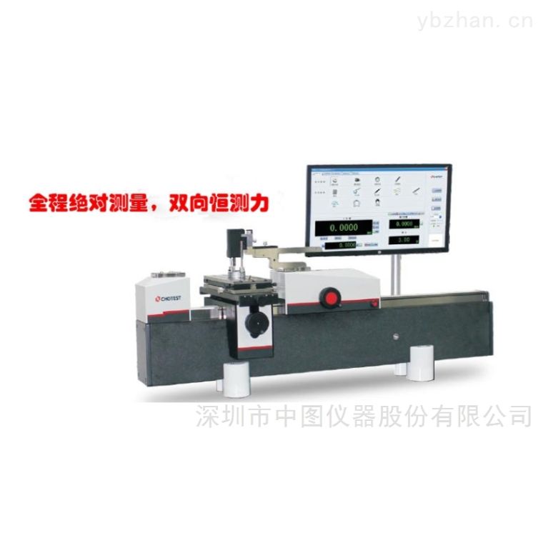 SJ5100高精光栅测长机.jpg
