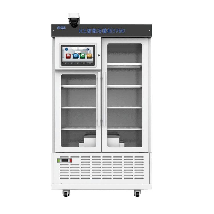 可视型智能冷藏试剂柜