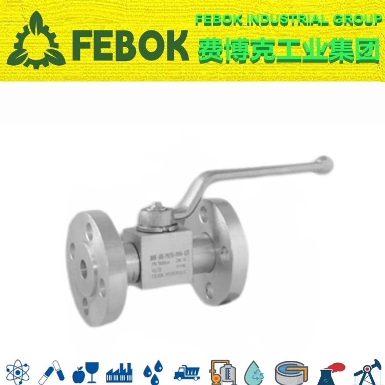 1668594205174676.jpg 进口液压法兰球阀.jpg