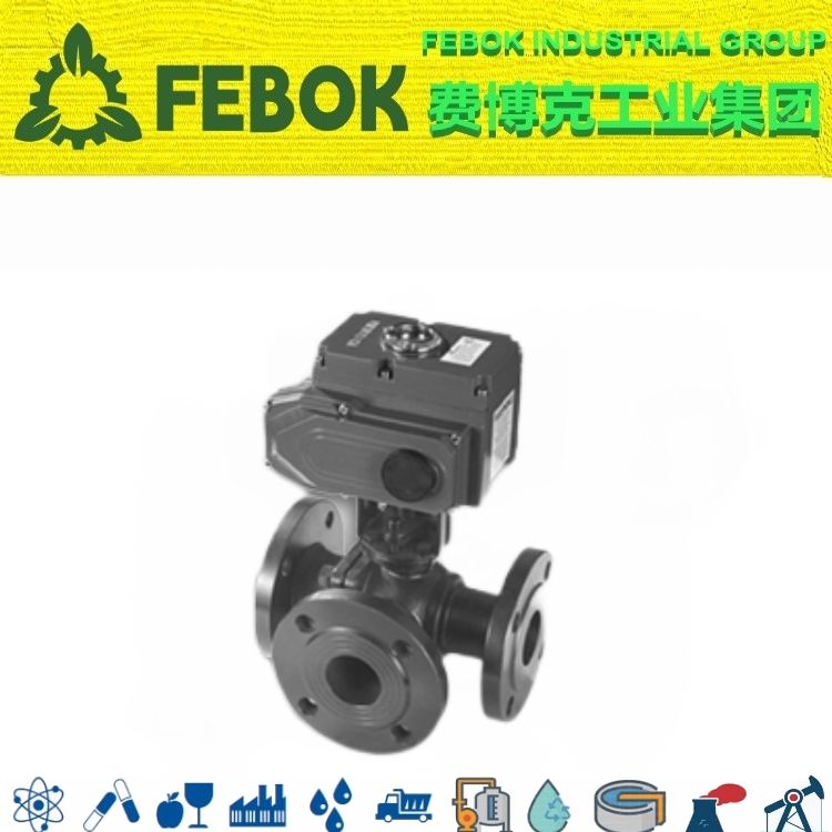 1668592860212860.jpg 进口电动三通球阀.jpg