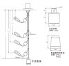 LES电缆浮球液位开关-1.png