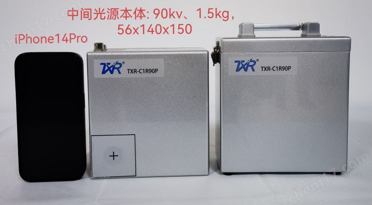 微信图片_20231009180112.jpg 超小型X射线机