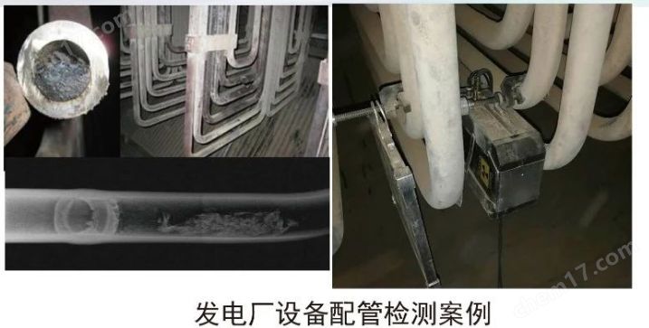 image.png 小型X射线检测系统