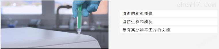 DMA 4101 台式密度计