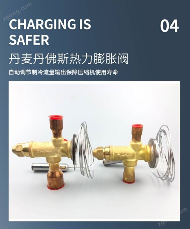 步入式老化试验箱