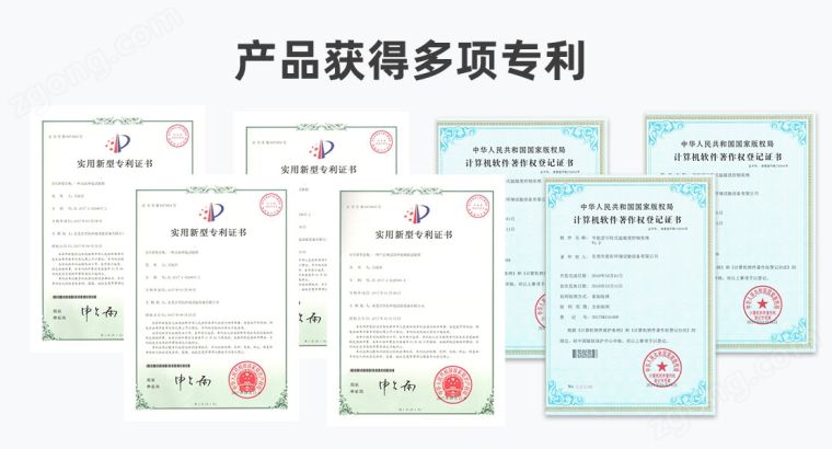 高低温湿热试验箱