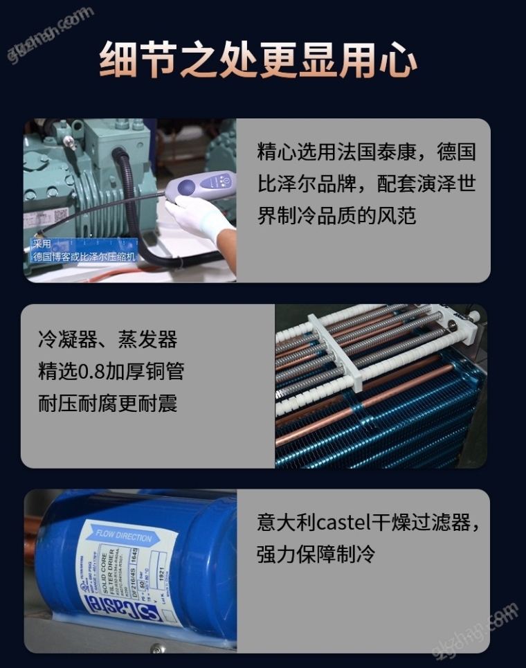 1_07.jpg 快速温变试验箱