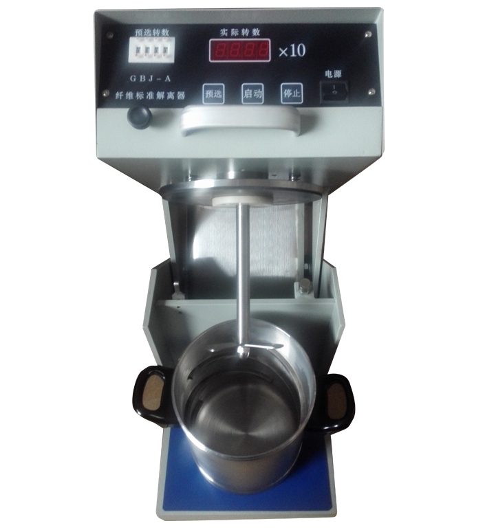 永新仪器 GBJ-A 纤维标准解离器 详情图1