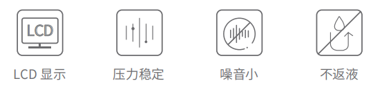力辰 LC-LGH-300 冷干式氢气发生器详情图1