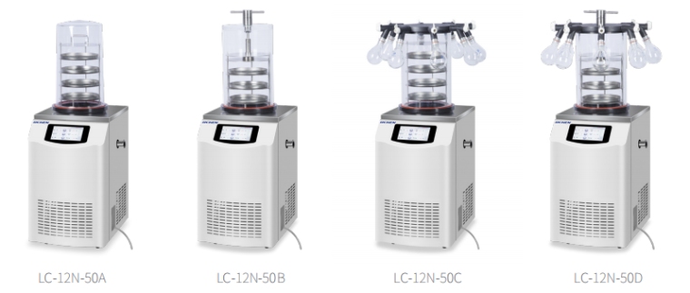 力辰 LC-12N-50A 立式冷冻干燥机详情图1