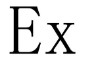 Ex认证.png